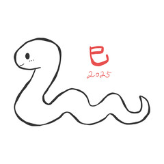 2025年へび年モノクロイラスト