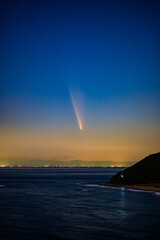 Tsuchinchan ATLAS C/2023 A3