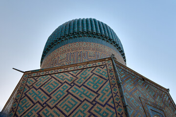 Close-up of the Blue Dome of Gur-e-Amir Mausoleum, Samarkand, Uzbekistan