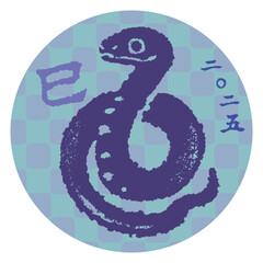 ヘビ円形イラスト青