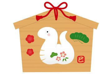 巳年のかわいい絵馬イラスト