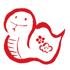巳年の年賀状筆素材　へびの手描きイラスト　スタンプ風 赤