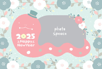 2025年 巳年のへびとお花のモダンでかわいいおしゃれなフォトフレーム年賀状_水色