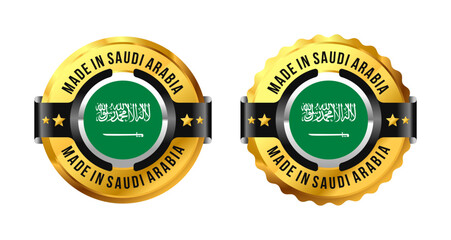 Made in Saudi Arabia logo a gold circle with a picture of a flag in the middle. For icon, label, badge, mark, sign, symbol, etc. Modern and minimalist. Vector Illustration