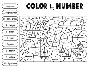 Color by number black and white activity page for kids with a cute cow. Farm scene puzzle game in outline for school and preschool. Printable worksheet with funny animal. Vector illustration