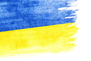 Retro flag of Ukraine with grunge texture.
