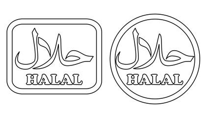 Halal lable for your brands