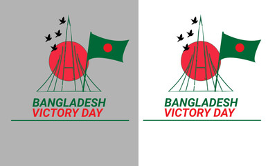 16 December Bangladesh Victory Day Free Vector