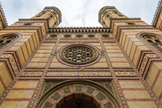 The Great Synagogue (Dohany Street Synagogue) - The Biggest Synagogue in Europe in Budapest, Hungary.