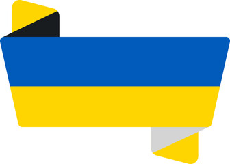 Folded Icon of Ukraine Flag