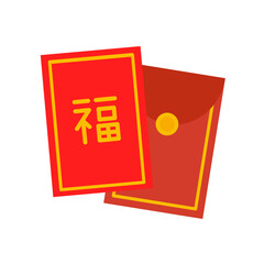 Chinese red envelope icon. Holiday celebration, new year, money reward, traditional culture concept. Flat vector design isolated illustration.