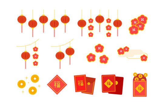 Chinese new year decoration set. Hanging lantern banner, red envelopes, blessing fu script. Traditional holiday celebration concepts. Flat decorative vector design isolated illustration.
