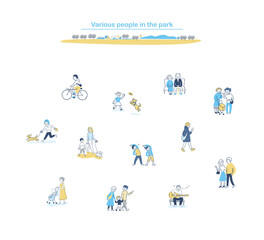 歩いているさまざまな人々　公園　セット