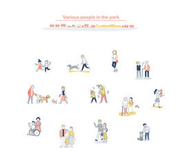 歩いているさまざまな人々　公園　セット