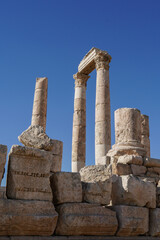The Amman Citadel is an archeological site at the center of downtown Amman, the capital of Jordan. One of the major remains at the site is the Temple of Hercules.
