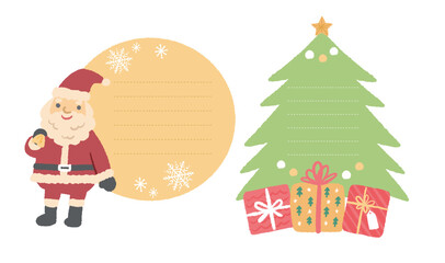 クリスマスのサンタクロースとツリーのイラスト　フレーム