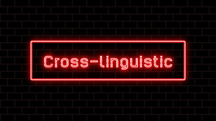 Cross-linguistic のネオン文字