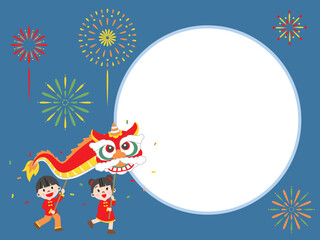 Greeting card blank frame note Chinese Lunar New Year decorative children illustration lion dance dragon with fireworks festival cute drawing 
