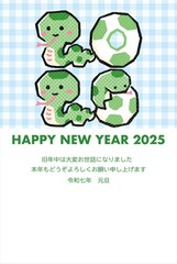 年賀2025　はがきテンプレート　フレーム　巳年　巳　手描き　へび　かわいい　背景　イラスト