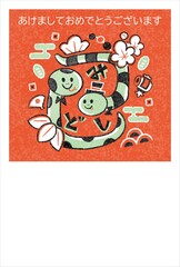 年賀状　2025　はがきテンプレート　フレーム　巳年　巳　手描き　へび　かわいい　背景　イラスト素材