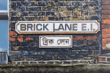 Brick Lane street sign in London
