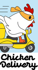 Fast food delivery chicken logo