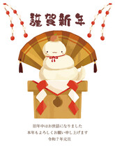 ヘビの鏡餅の2025年向けの年賀状素材