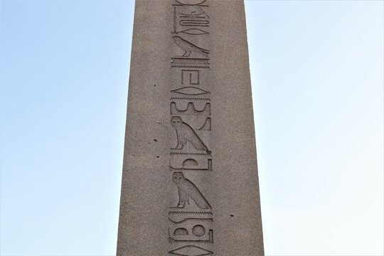 Istanbul, Turkey. 05.05.2024. The Obelisk of Egyptian Pharaoh Thutmosis III or Greek Theodosius; Turkish: Dikilitaş. at the Hippodrome of Constantinople (Sultanahmet Square)