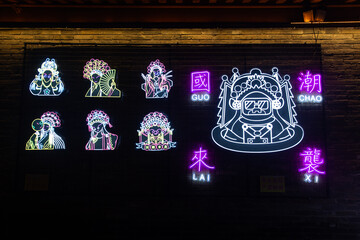 A lively New Year market on Cangxiang Street in Anyang, Henan