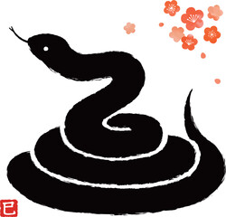 Fototapeta premium 筆テクスチャによる塒を巻く蛇のシルエット 年賀状素材