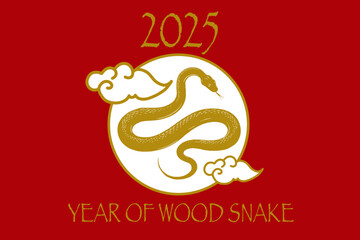 The golden snake herald the 2025 Year of the Wood Snake, a zodiac year filled with new opportunities, reflection, and growth.