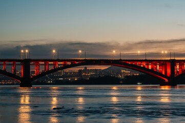 view of Krasnoyarsk at night