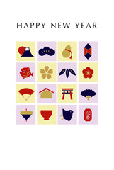 年賀状　縁起物あしらいアイコン和風セット　紫と黄色　白背景