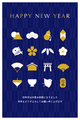 年賀状　縁起物あしらいアイコン和風セット　青と金