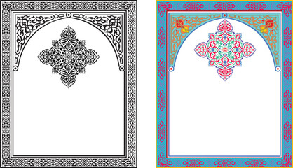 Vintage elegant frames collection. Decorative vintage frames for design. Set of decorative ornament border frames