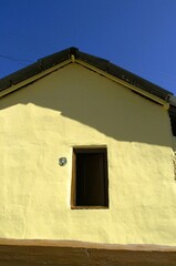 Traveling through the State of Trujillo is like a trip to the past, where tranquility was the constant, the passing of time without haste, a simple life.