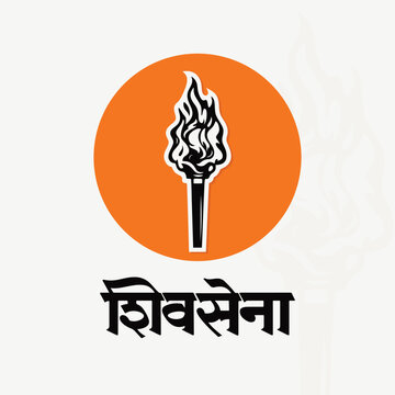 A election campaign poster design for Shivsena Party Maharashtra, India. "Shivsena" is the leading political party of Maharashtra. "Mashal" is the party's official emblem.