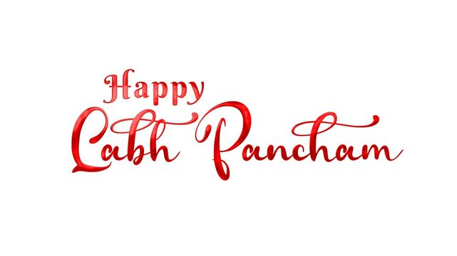 Happy Labh Pancham Text Animation on Red Color. Suitable for greeting cards, social media posts, posters, and advertisements celebrating Labh Panchami.