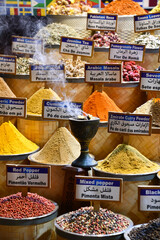 Dubai Spice Souk | Spice & Herbs 