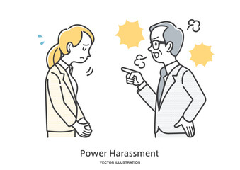 上司に激しく怒られて怯える女性社員