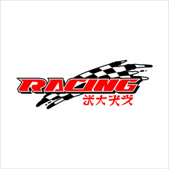 Naklejka premium Graffiti Racing writing and there is Chinese writing which means team. This can be used as a sticker