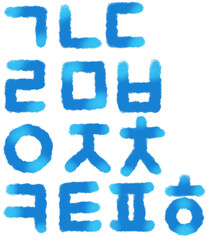 한글자음