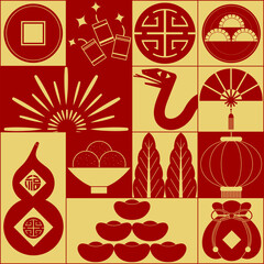 Illustration celebrating the Chinese New Year of the Snake, featuring a minimalist decorative style with traditional Chinese cultural elements layout