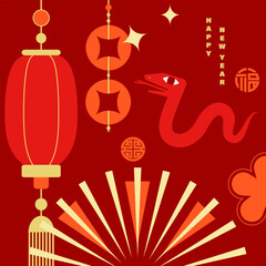 Illustration celebrating the Chinese New Year of the Snake, featuring a minimalist decorative style with traditional Chinese cultural elements layout