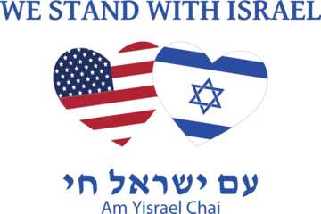 We stand with Israel Am Yisrael ChaiIsrael America flag sign