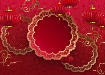 Great textured postcard in red with a round frame and red lanterns.