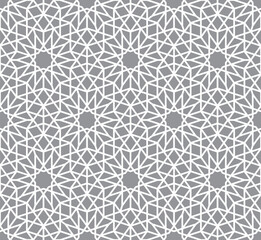 GIRIH_5. Seamless geometric pattern. Background vector illustration. Seamless girih pattern. Traditional Islamic Design. Mosque decoration element. Morocco seamless vector pattern.
