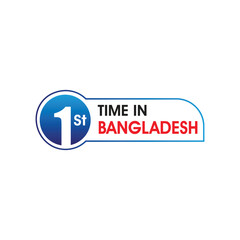 Fototapeta premium 1st Time in Bangladesh Logo Vector