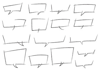 手書きの四角いふきだしセット（鉛筆風・線画のみ）