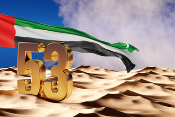 UAE's 53rd National Day Celebration Concept with UAE Flag, 3D Illustration